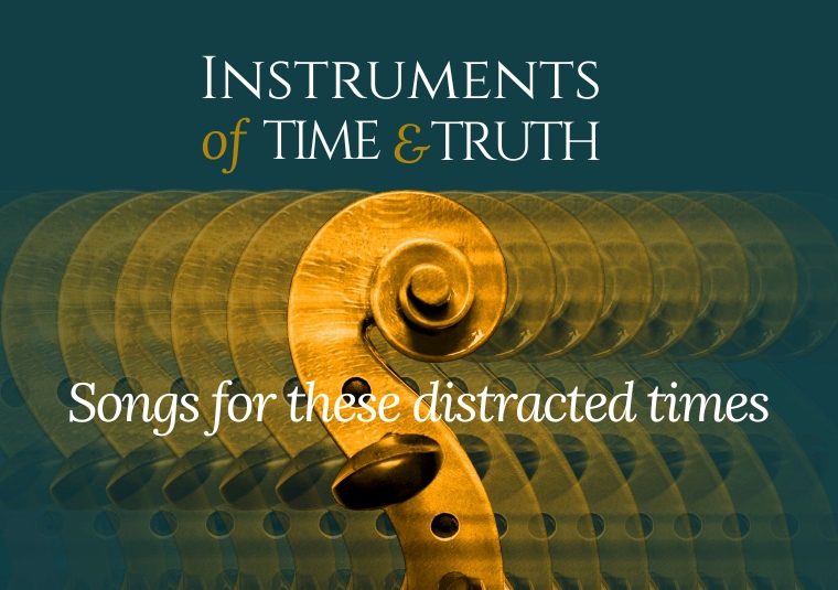 A depiction of an instrument