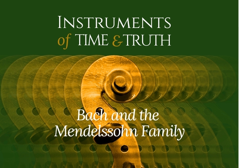 A depiction of an instrument