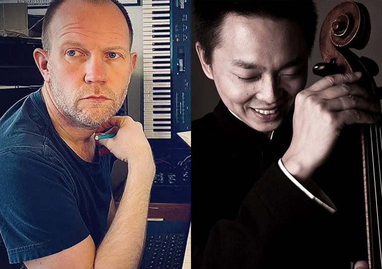 The performers, with instruments