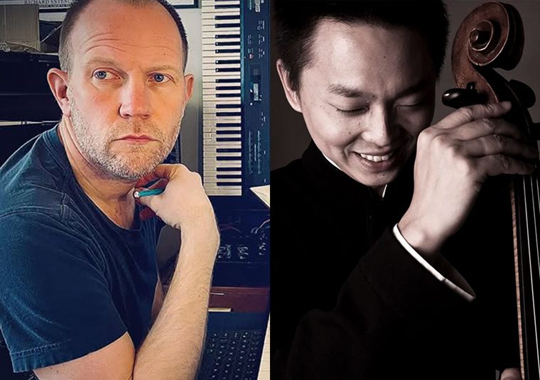 The performers, with instruments